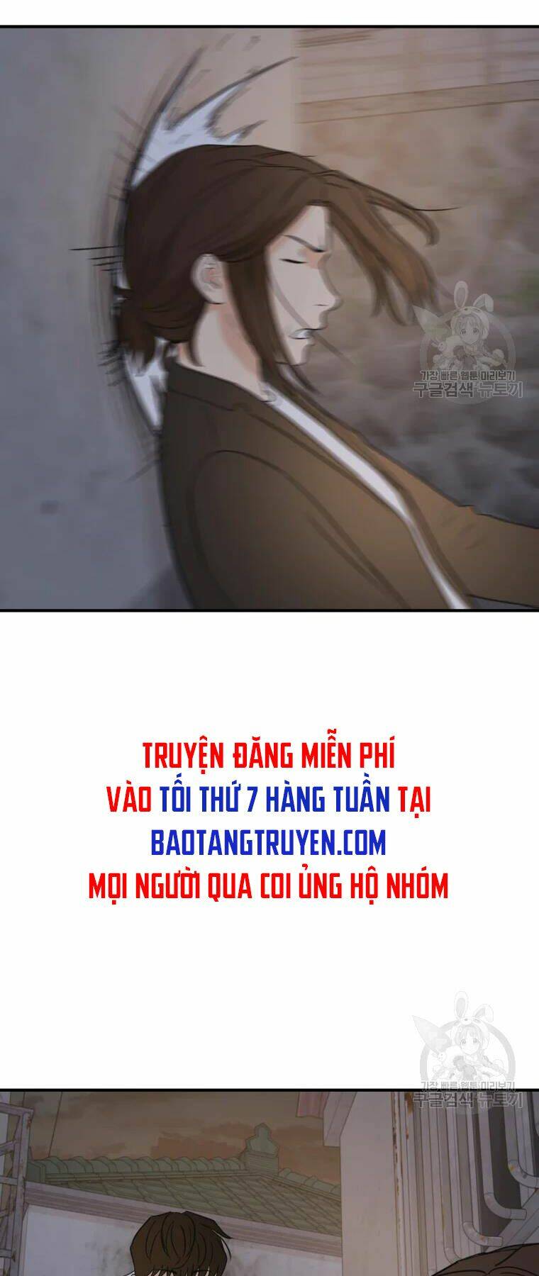 Bạn Trai Vệ Sĩ - Chapter 37 - Page 53