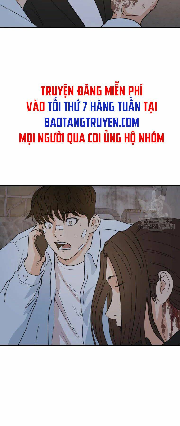 Bạn Trai Vệ Sĩ - Chapter 37 - Page 55