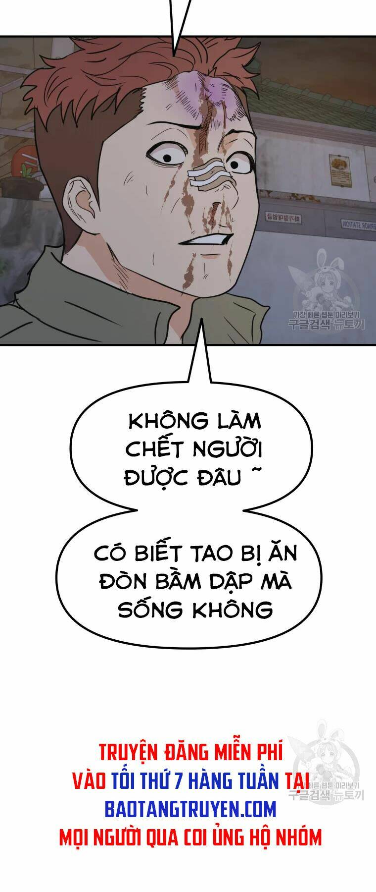 Bạn Trai Vệ Sĩ - Chapter 37 - Page 59