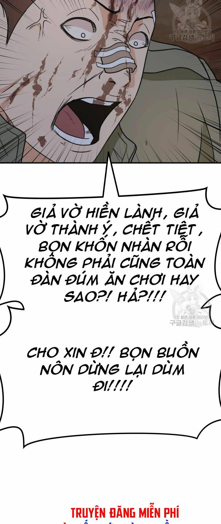 Bạn Trai Vệ Sĩ - Chapter 37 - Page 62