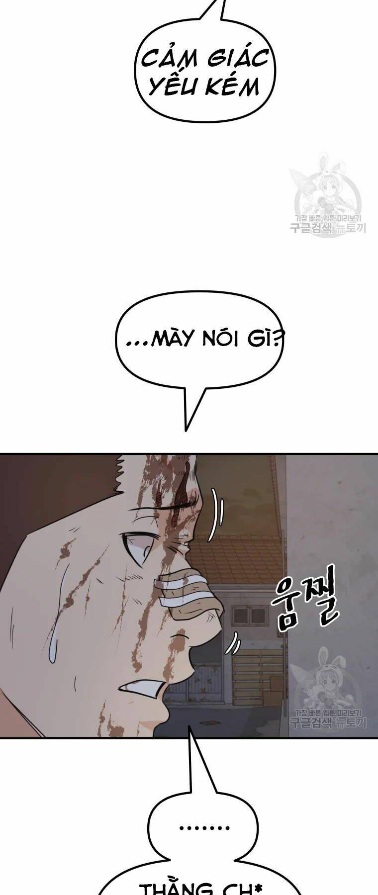 Bạn Trai Vệ Sĩ - Chapter 37 - Page 64