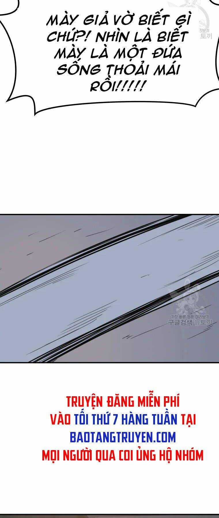 Bạn Trai Vệ Sĩ - Chapter 37 - Page 71