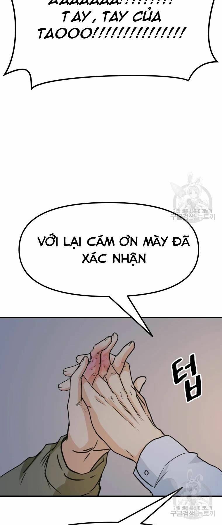 Bạn Trai Vệ Sĩ - Chapter 37 - Page 74