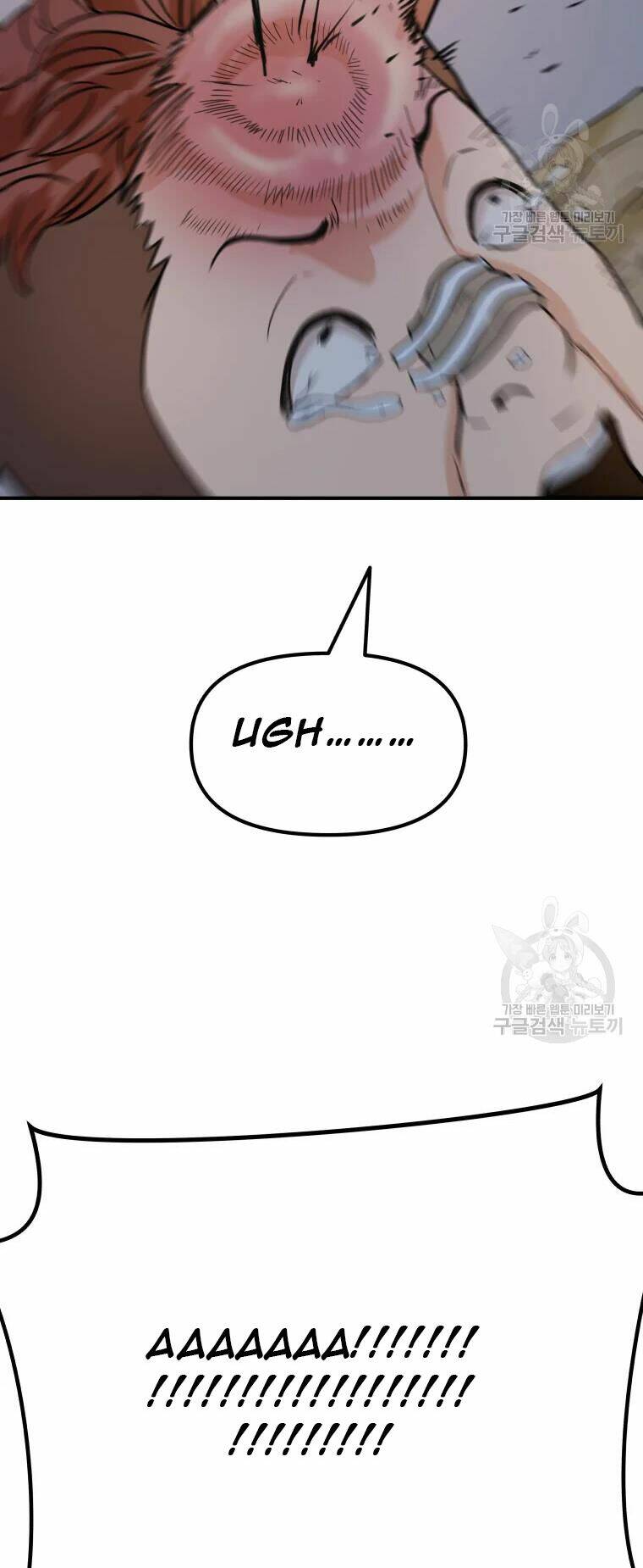 Bạn Trai Vệ Sĩ - Chapter 37 - Page 8