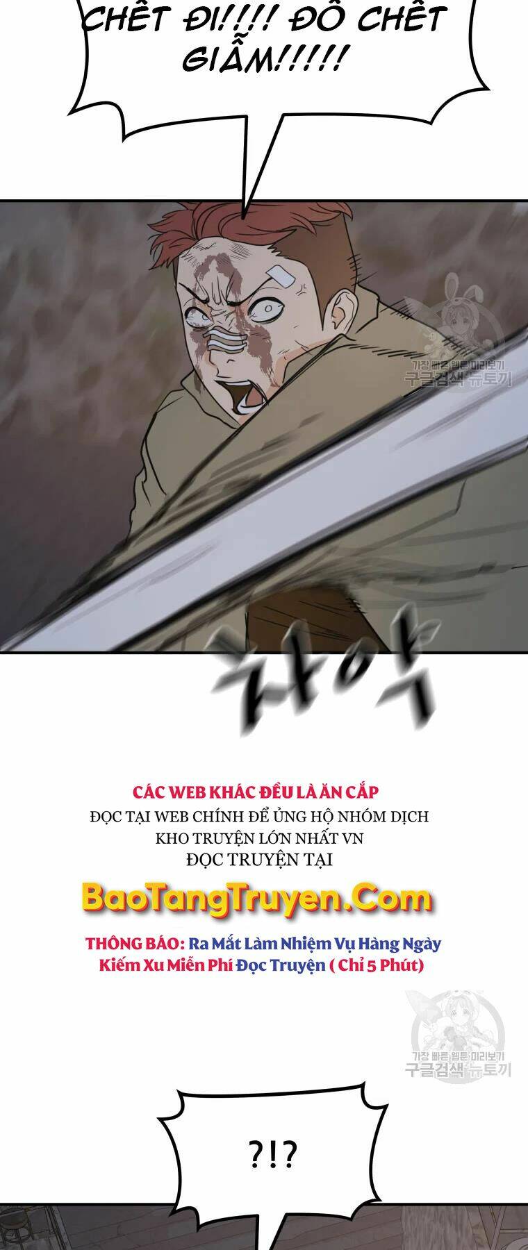 Bạn Trai Vệ Sĩ - Chapter 38 - Page 11