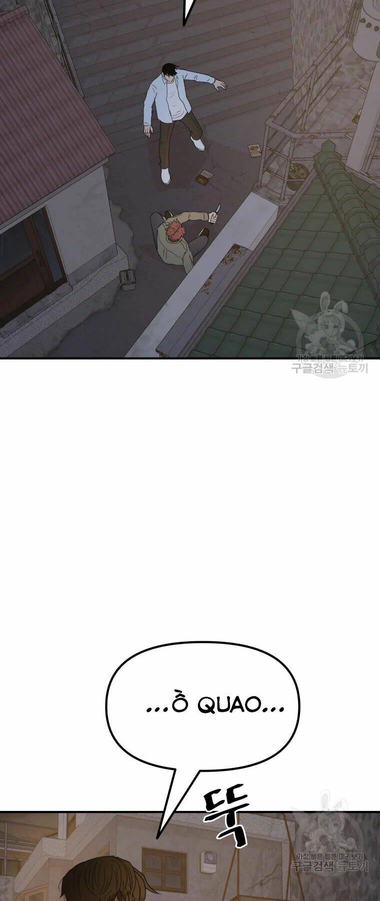 Bạn Trai Vệ Sĩ - Chapter 38 - Page 12