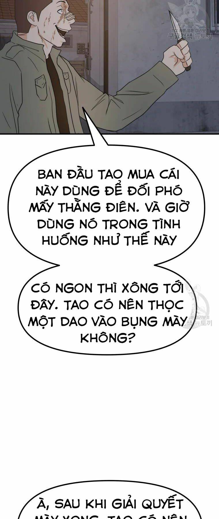 Bạn Trai Vệ Sĩ - Chapter 38 - Page 14
