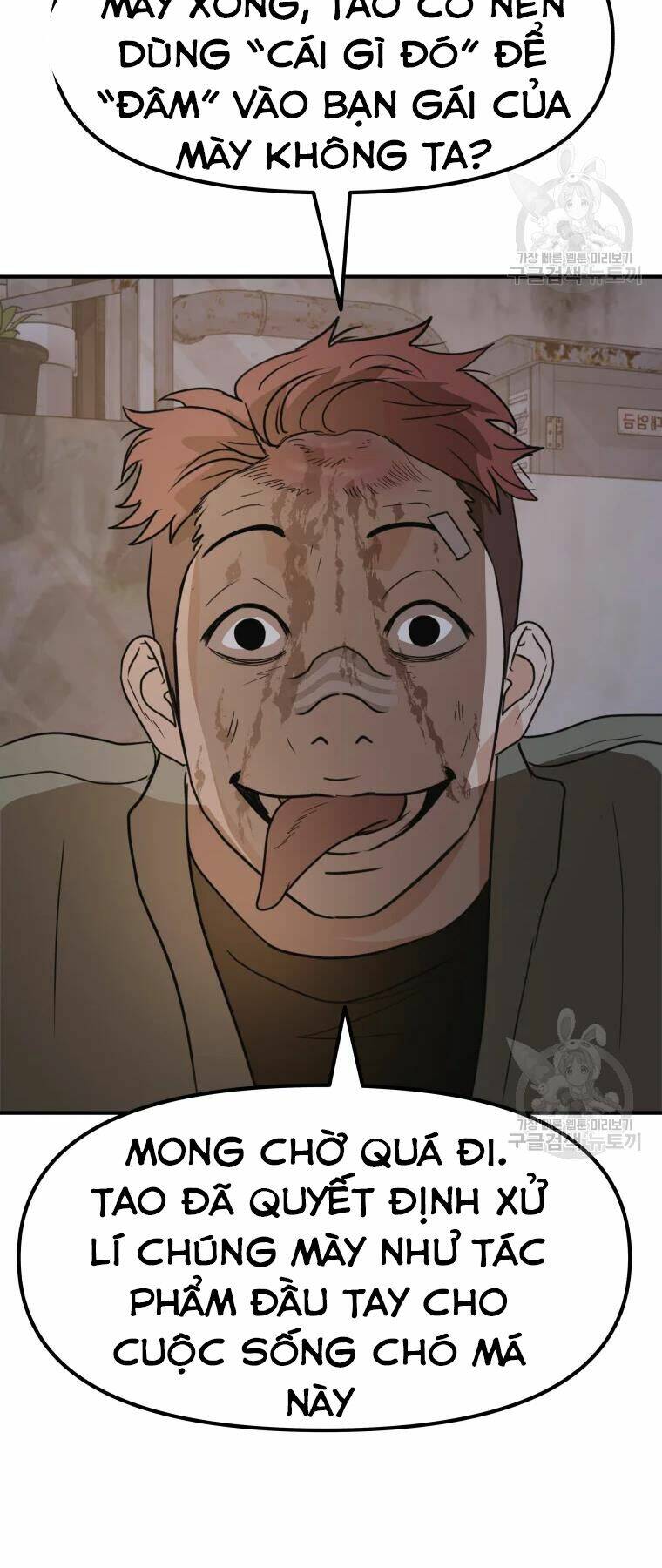 Bạn Trai Vệ Sĩ - Chapter 38 - Page 15