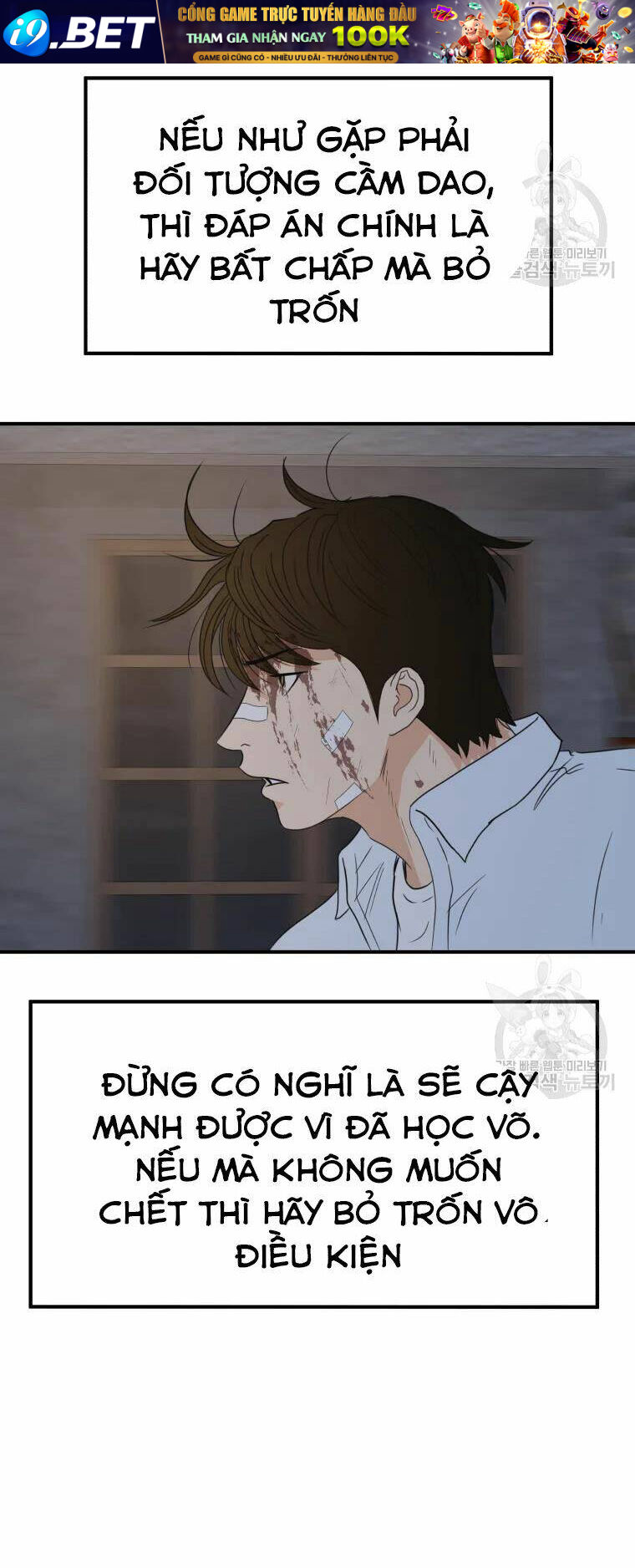 Bạn Trai Vệ Sĩ - Chapter 38 - Page 24