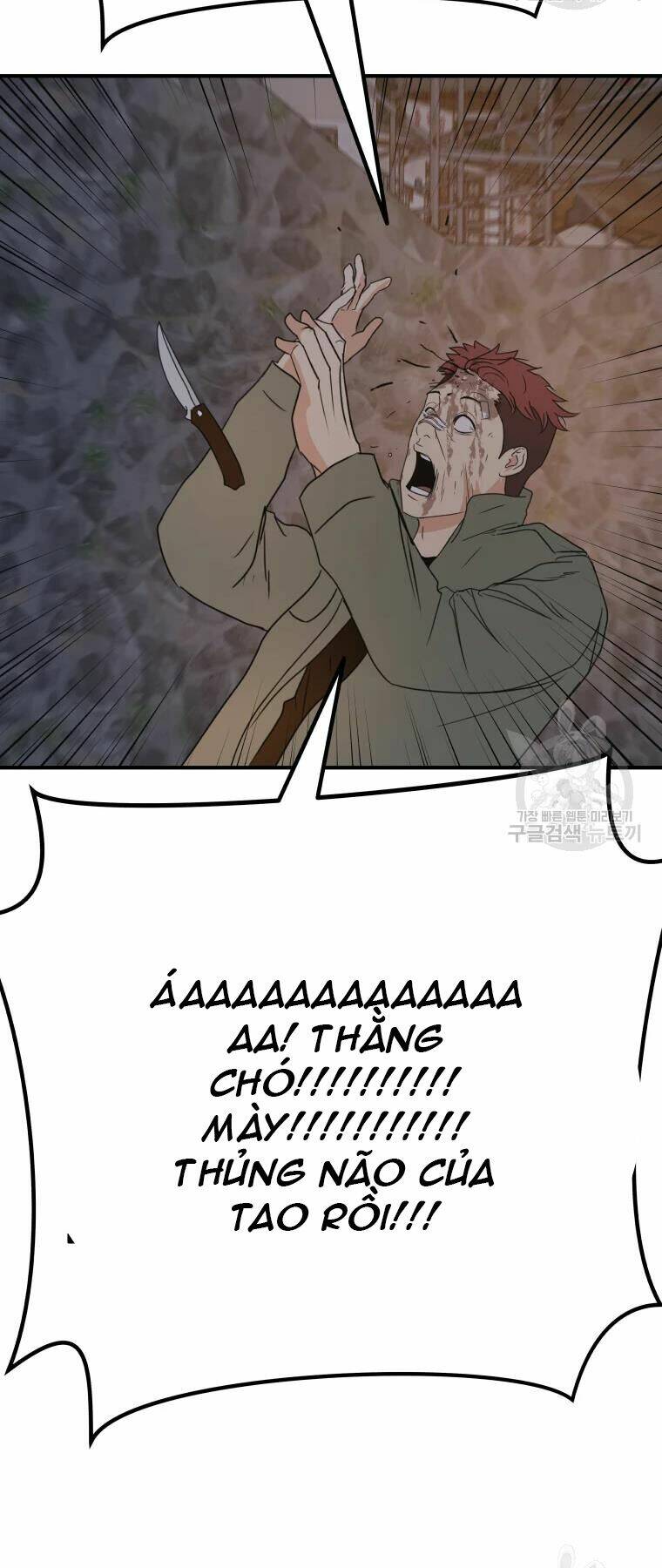 Bạn Trai Vệ Sĩ - Chapter 38 - Page 30