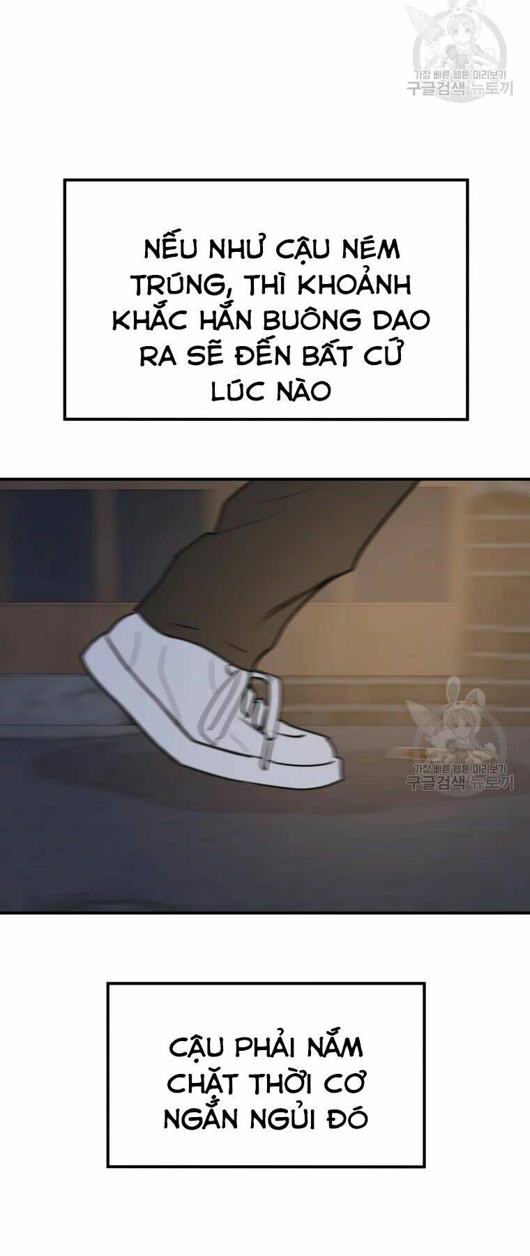 Bạn Trai Vệ Sĩ - Chapter 38 - Page 31