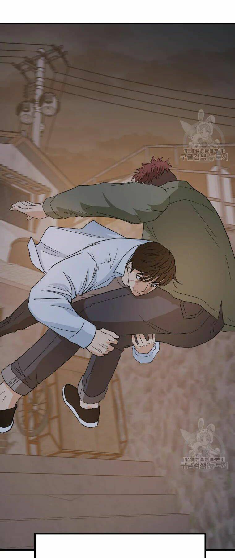 Bạn Trai Vệ Sĩ - Chapter 38 - Page 33