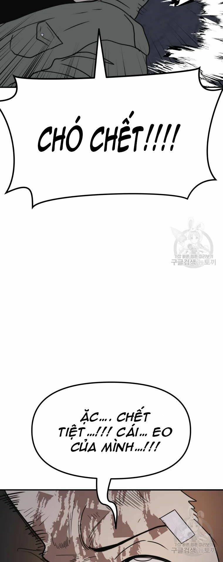 Bạn Trai Vệ Sĩ - Chapter 38 - Page 35