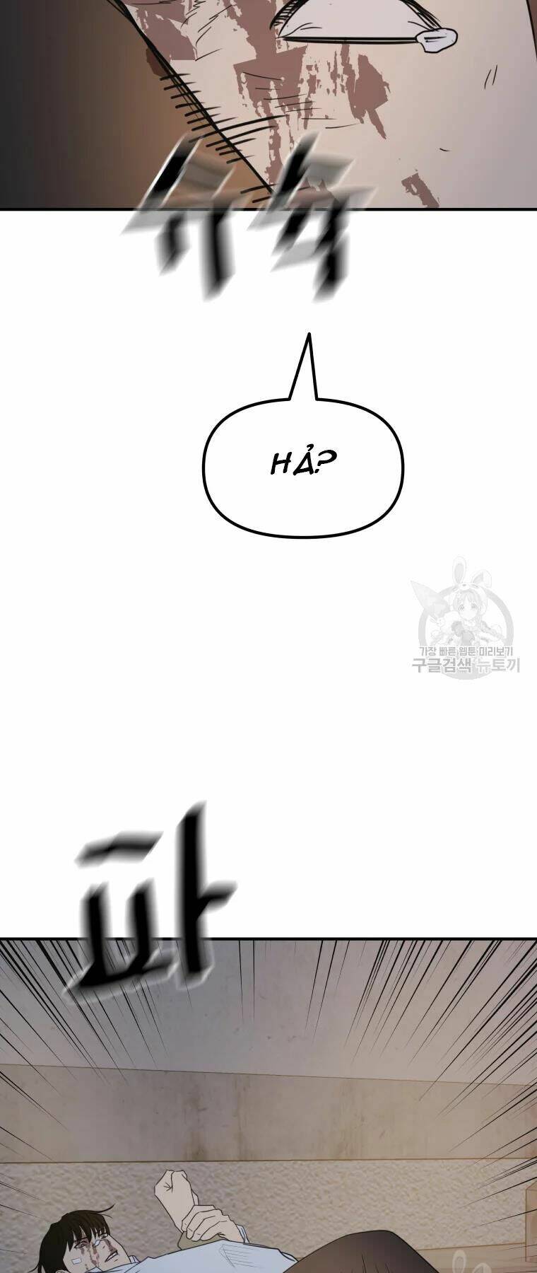 Bạn Trai Vệ Sĩ - Chapter 38 - Page 36