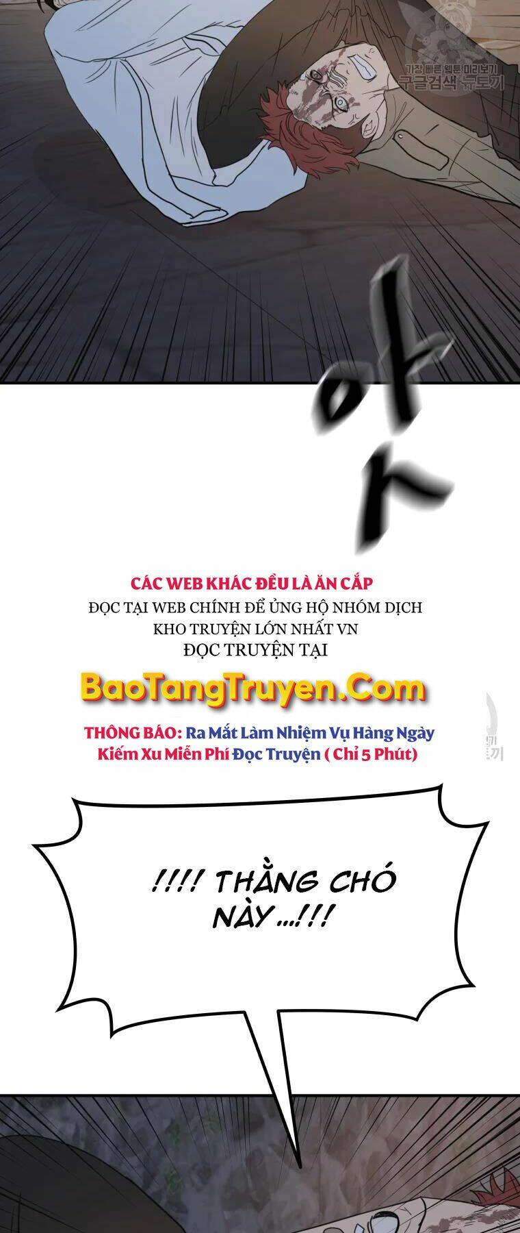 Bạn Trai Vệ Sĩ - Chapter 38 - Page 37