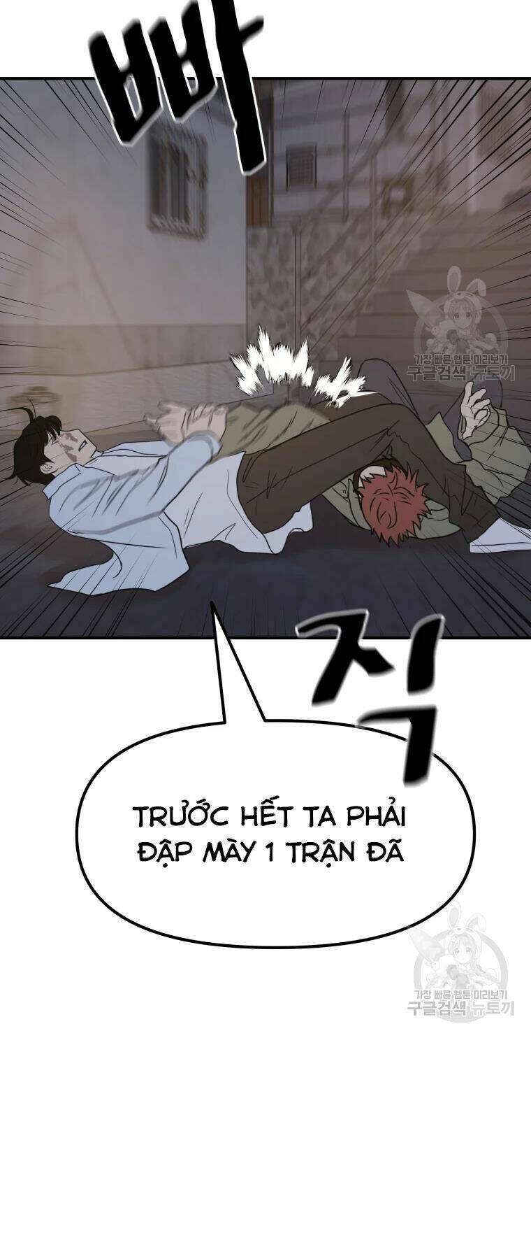 Bạn Trai Vệ Sĩ - Chapter 38 - Page 40