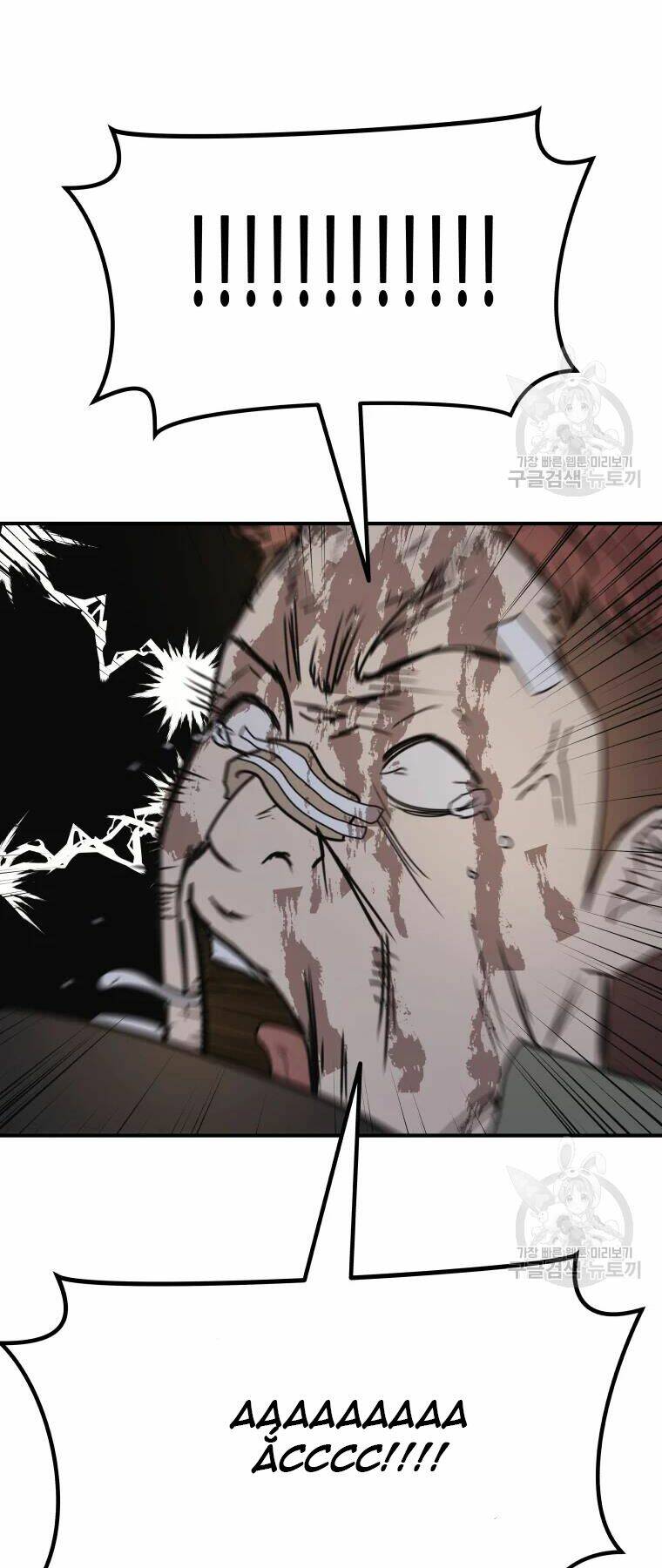 Bạn Trai Vệ Sĩ - Chapter 38 - Page 41