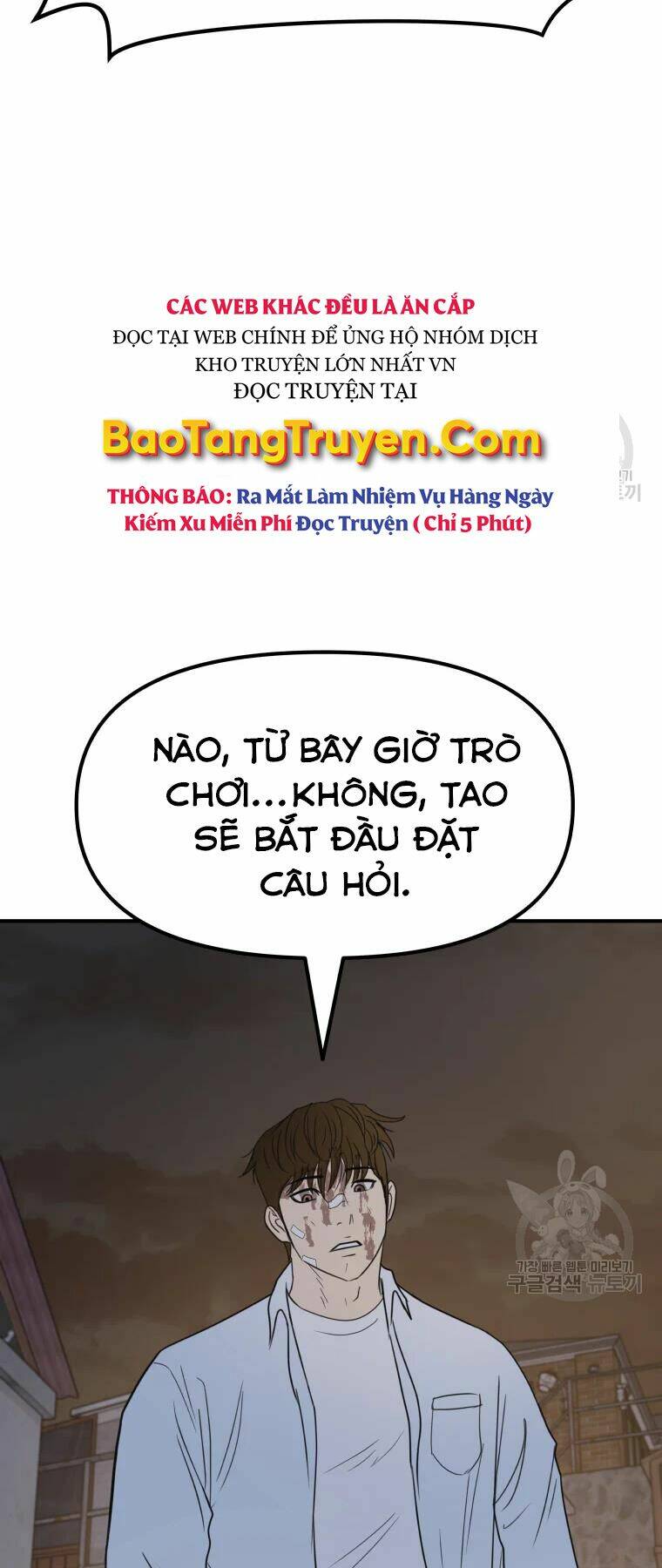 Bạn Trai Vệ Sĩ - Chapter 38 - Page 42