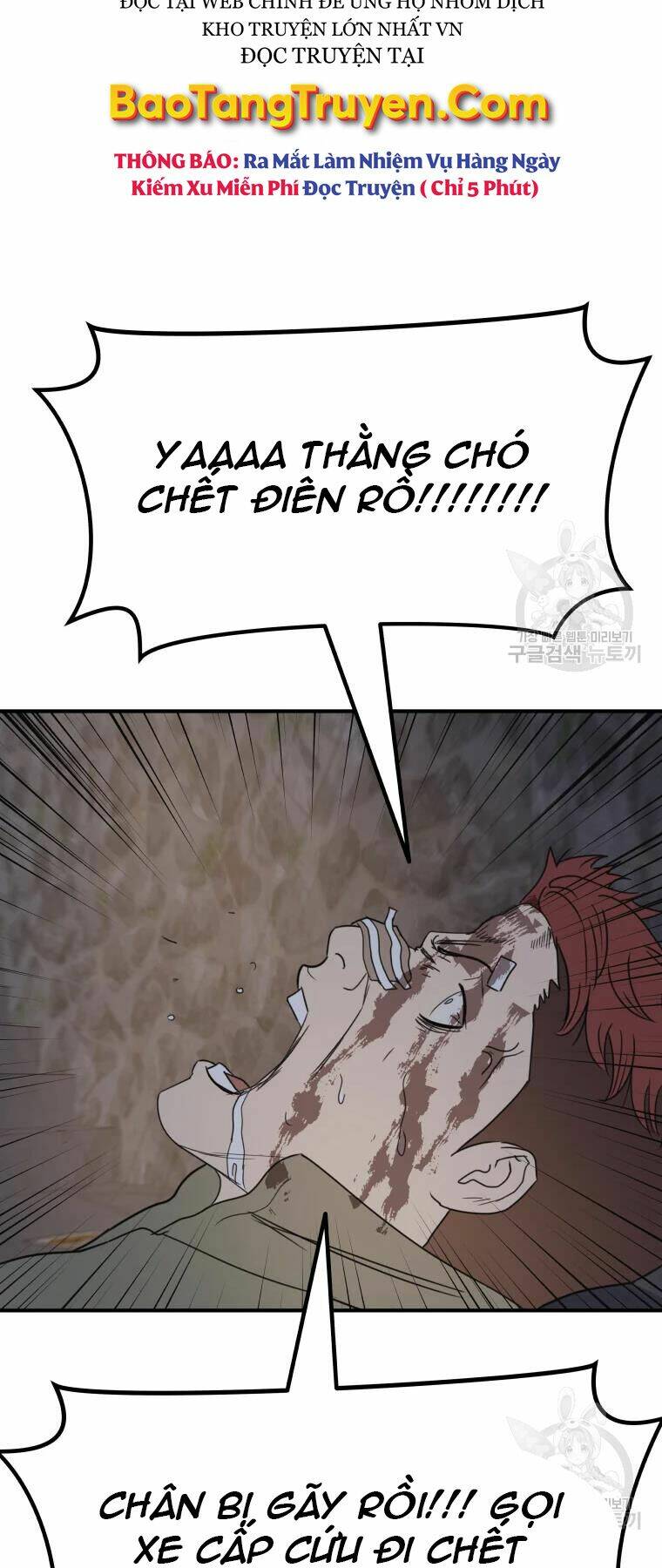 Bạn Trai Vệ Sĩ - Chapter 38 - Page 45