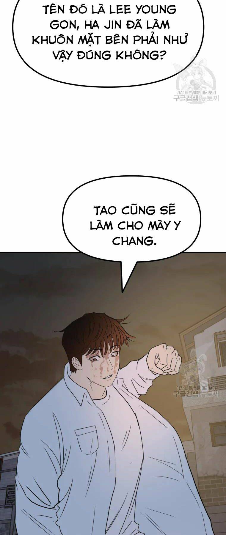 Bạn Trai Vệ Sĩ - Chapter 38 - Page 48