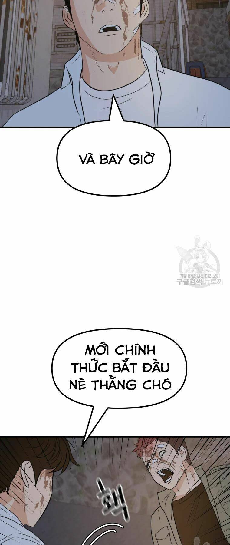 Bạn Trai Vệ Sĩ - Chapter 38 - Page 4