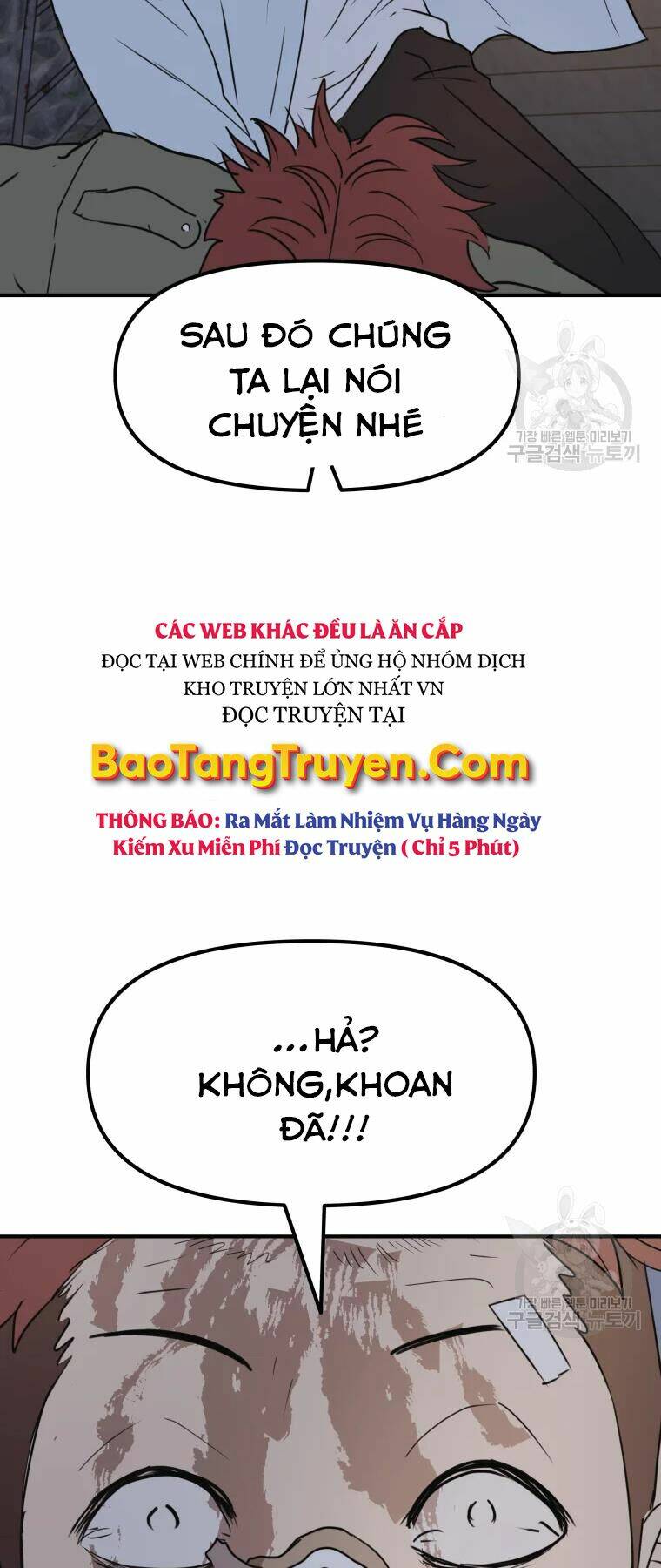 Bạn Trai Vệ Sĩ - Chapter 38 - Page 49