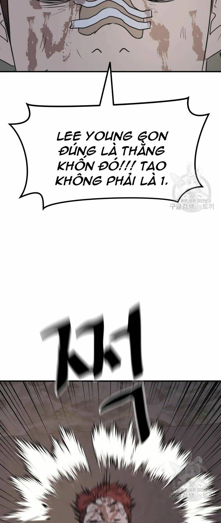 Bạn Trai Vệ Sĩ - Chapter 38 - Page 50