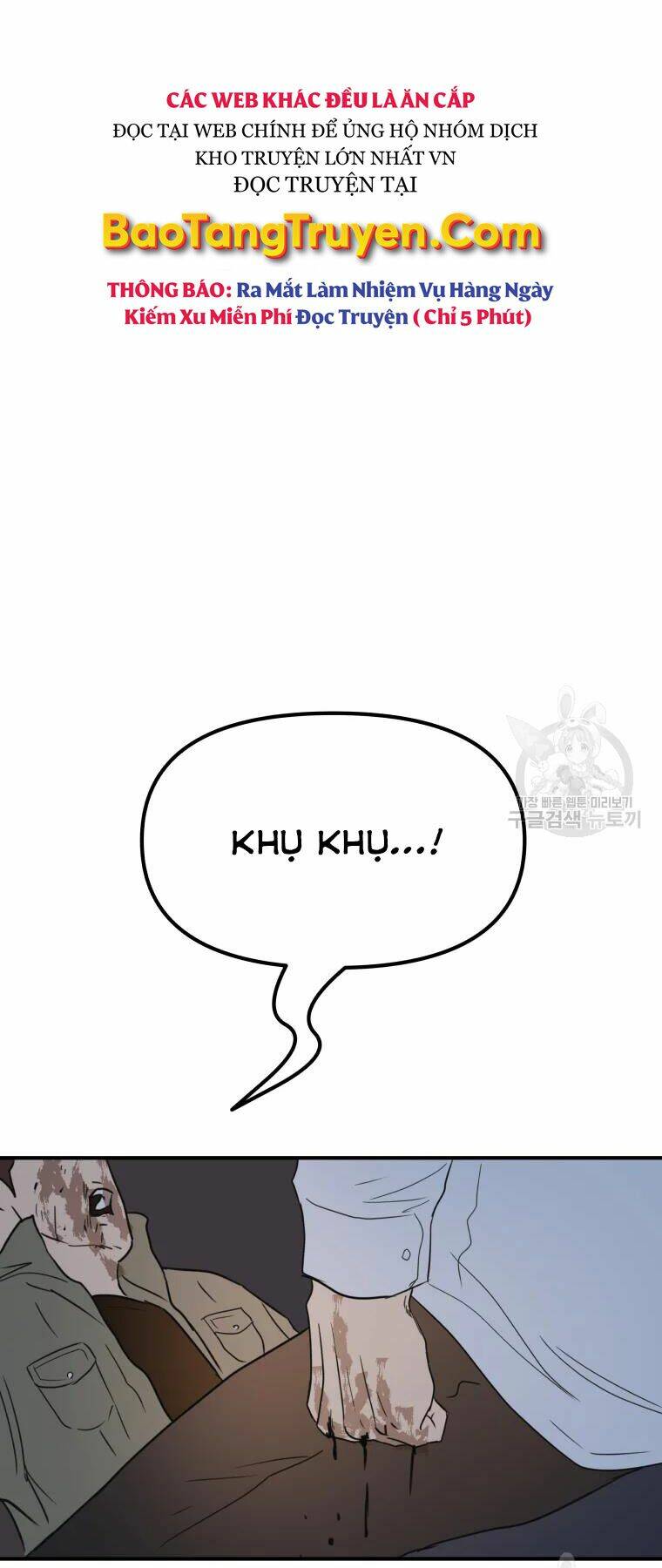 Bạn Trai Vệ Sĩ - Chapter 38 - Page 55