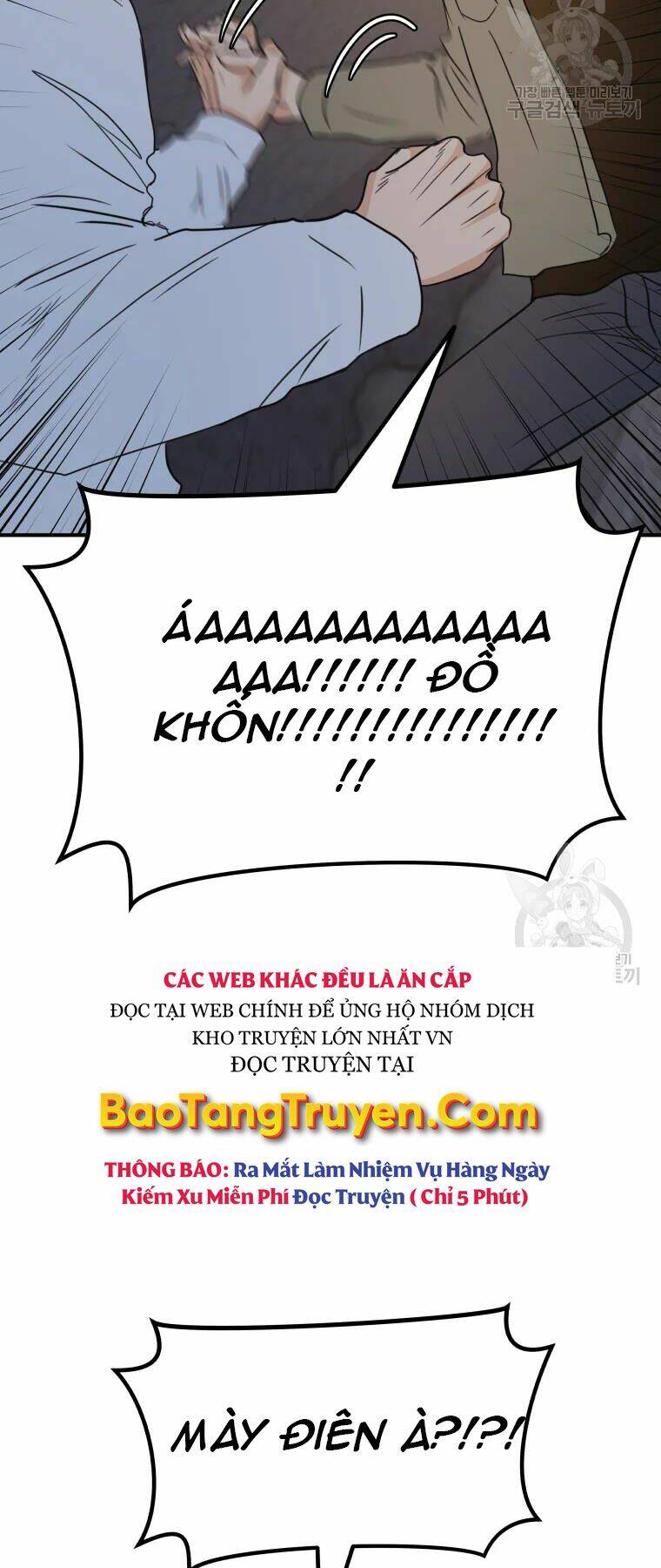 Bạn Trai Vệ Sĩ - Chapter 38 - Page 5