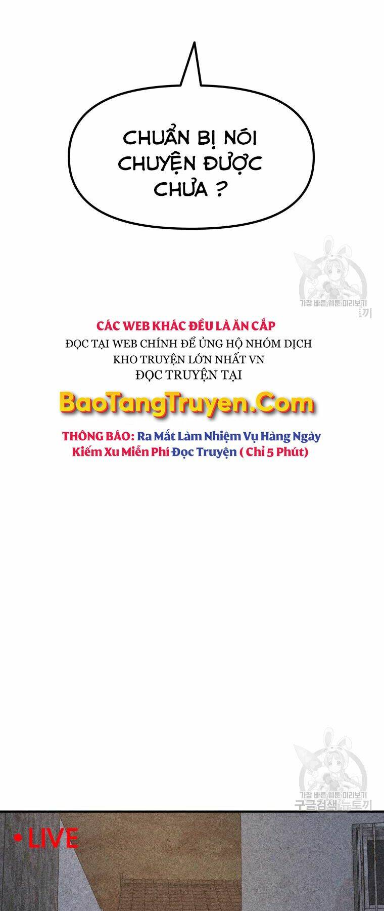 Bạn Trai Vệ Sĩ - Chapter 38 - Page 59