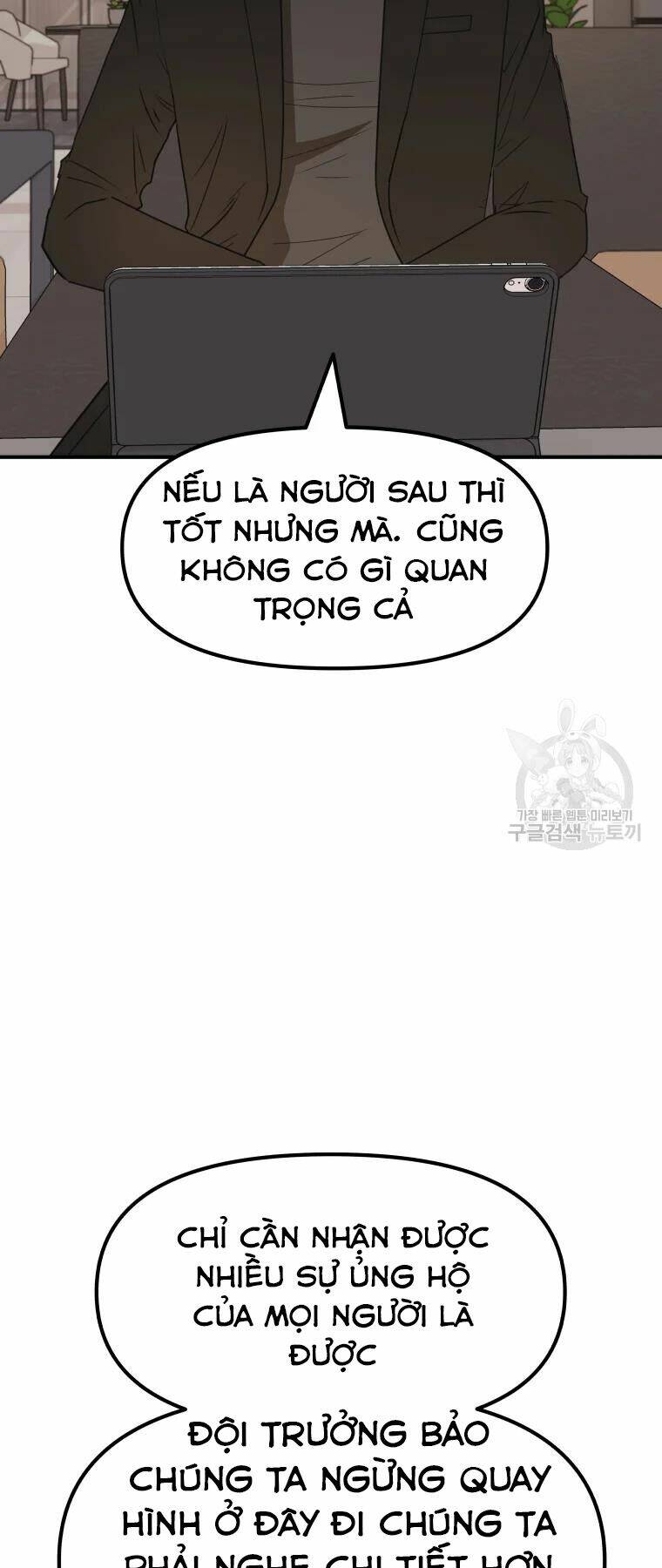 Bạn Trai Vệ Sĩ - Chapter 38 - Page 62