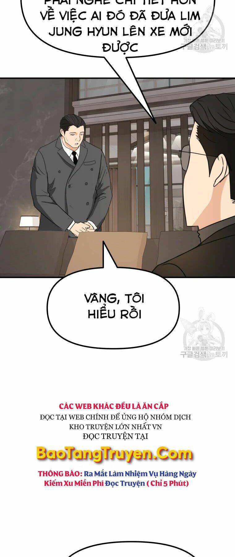 Bạn Trai Vệ Sĩ - Chapter 38 - Page 63