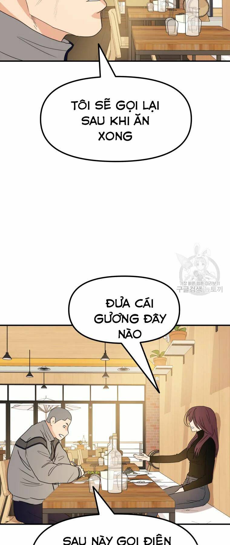 Bạn Trai Vệ Sĩ - Chapter 38 - Page 71