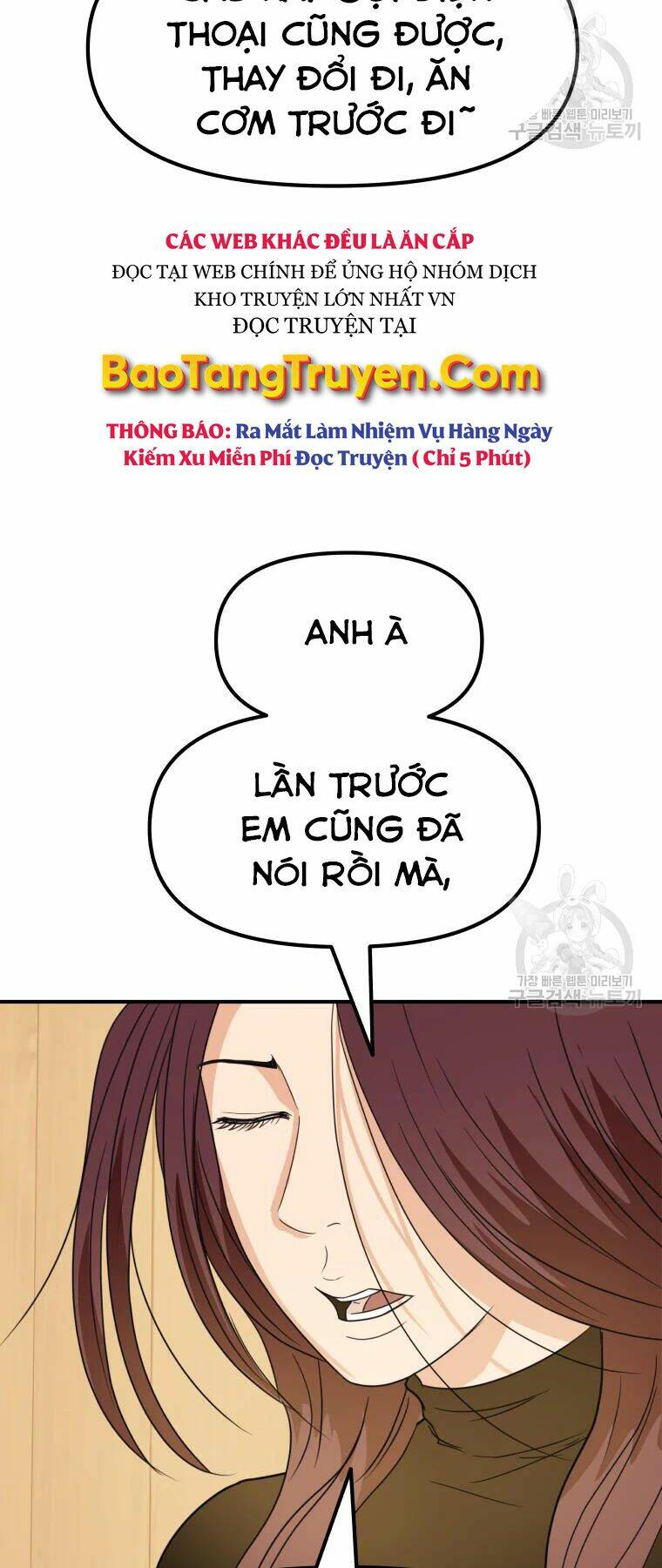 Bạn Trai Vệ Sĩ - Chapter 38 - Page 72