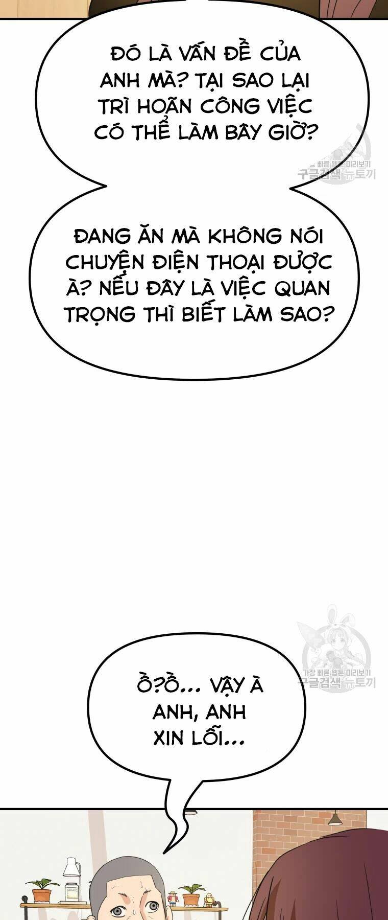 Bạn Trai Vệ Sĩ - Chapter 38 - Page 73