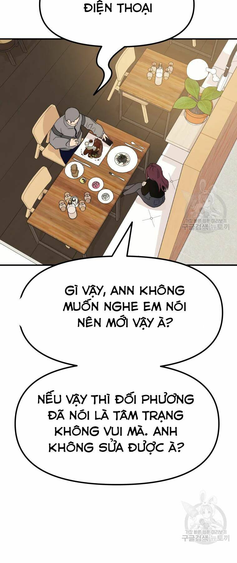 Bạn Trai Vệ Sĩ - Chapter 38 - Page 75