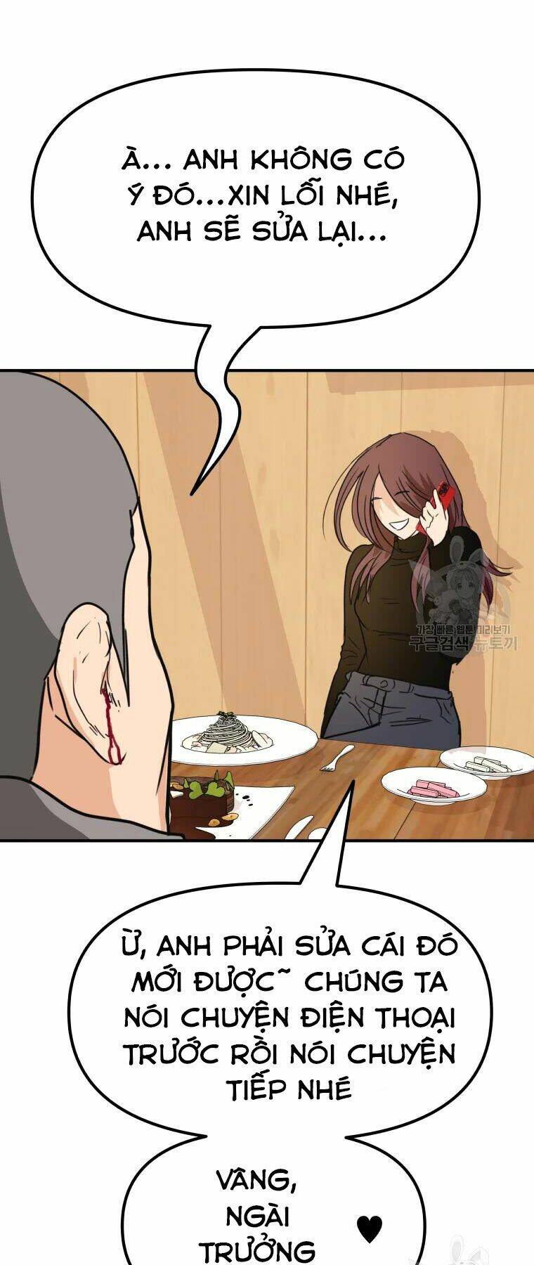 Bạn Trai Vệ Sĩ - Chapter 38 - Page 76