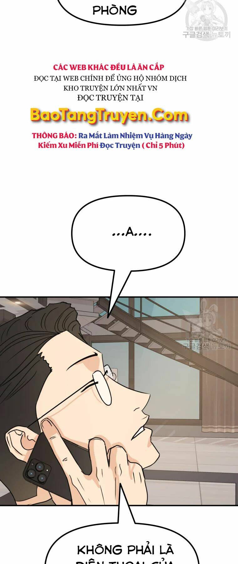 Bạn Trai Vệ Sĩ - Chapter 38 - Page 77