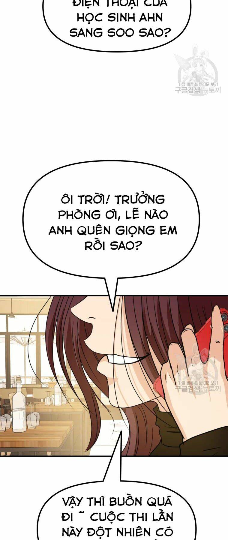 Bạn Trai Vệ Sĩ - Chapter 38 - Page 78