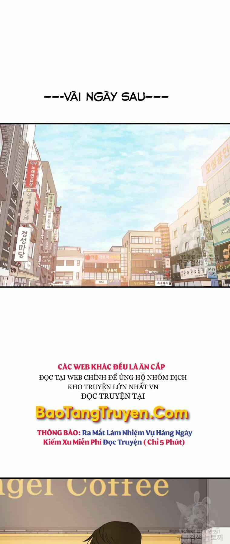 Bạn Trai Vệ Sĩ - Chapter 38 - Page 80