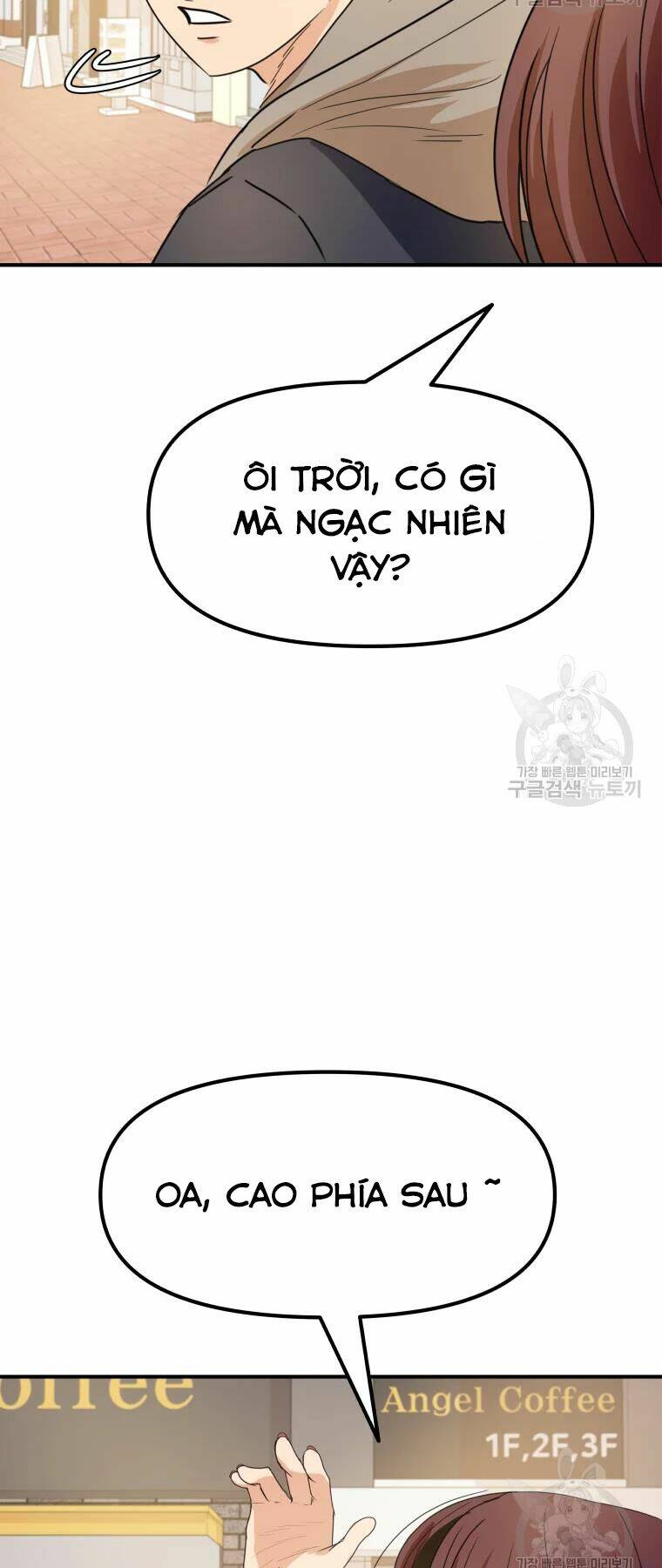 Bạn Trai Vệ Sĩ - Chapter 38 - Page 82