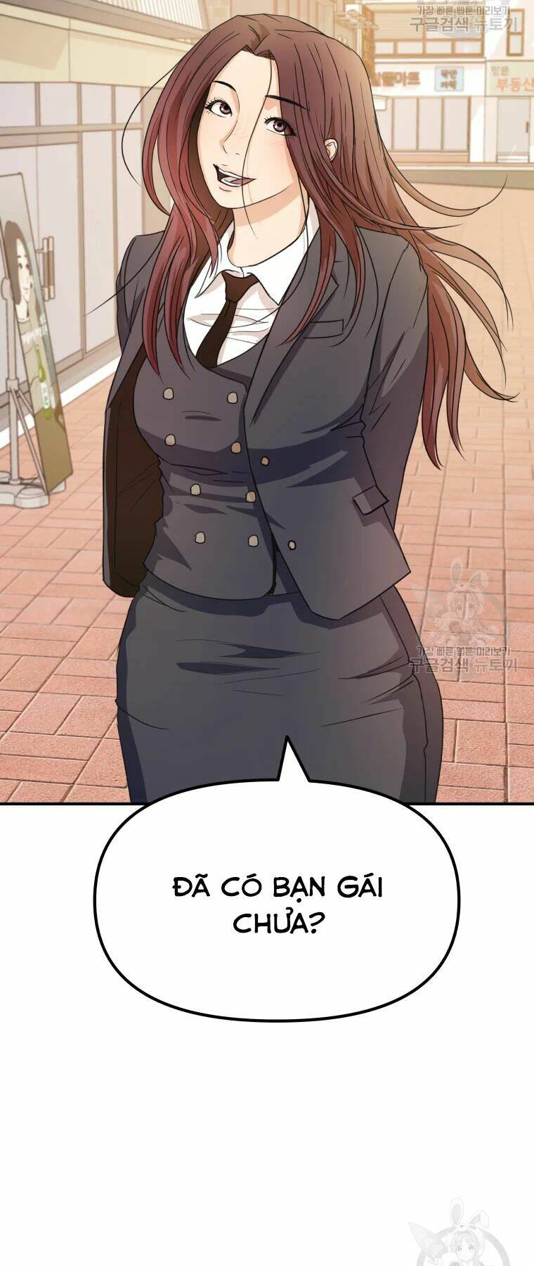 Bạn Trai Vệ Sĩ - Chapter 38 - Page 84