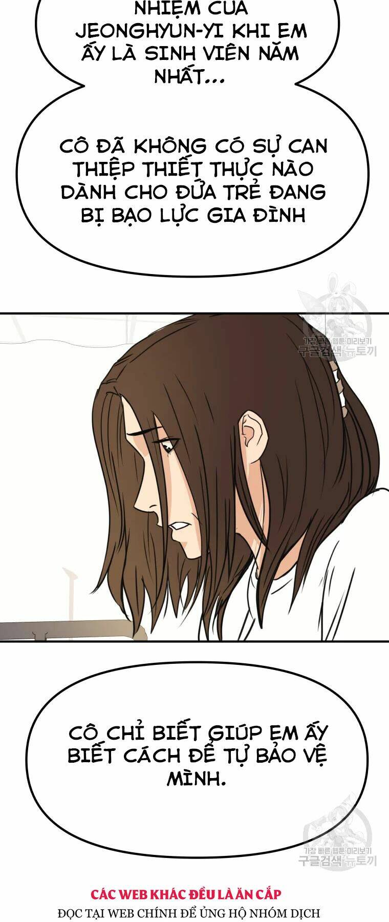 Bạn Trai Vệ Sĩ - Chapter 39 - Page 9