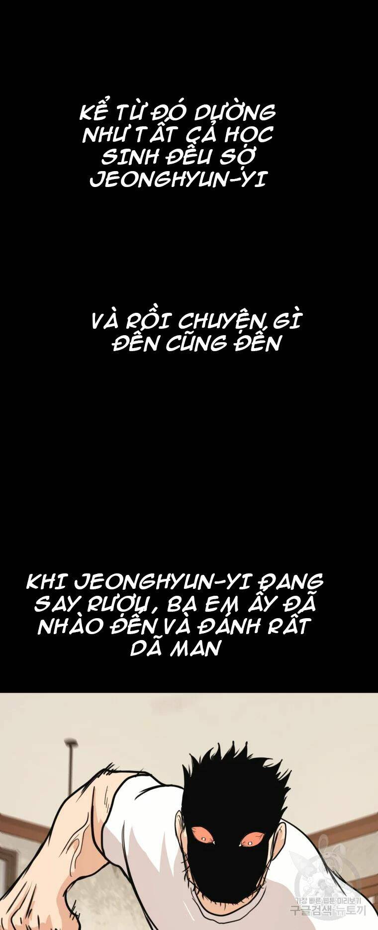 Bạn Trai Vệ Sĩ - Chapter 39 - Page 15