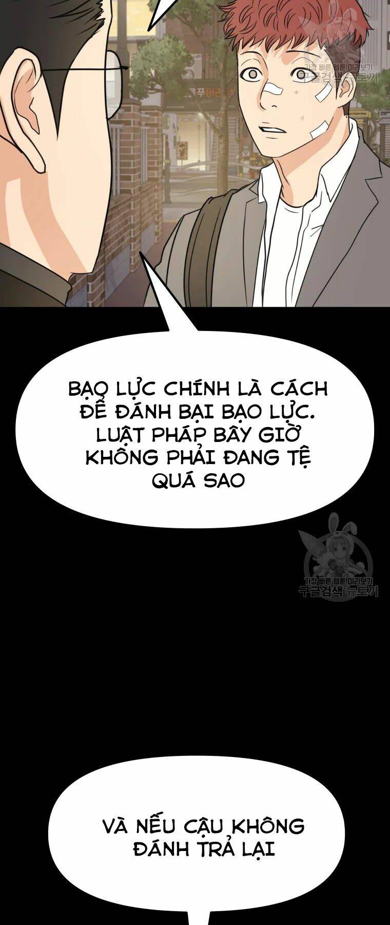 Bạn Trai Vệ Sĩ - Chapter 39 - Page 17