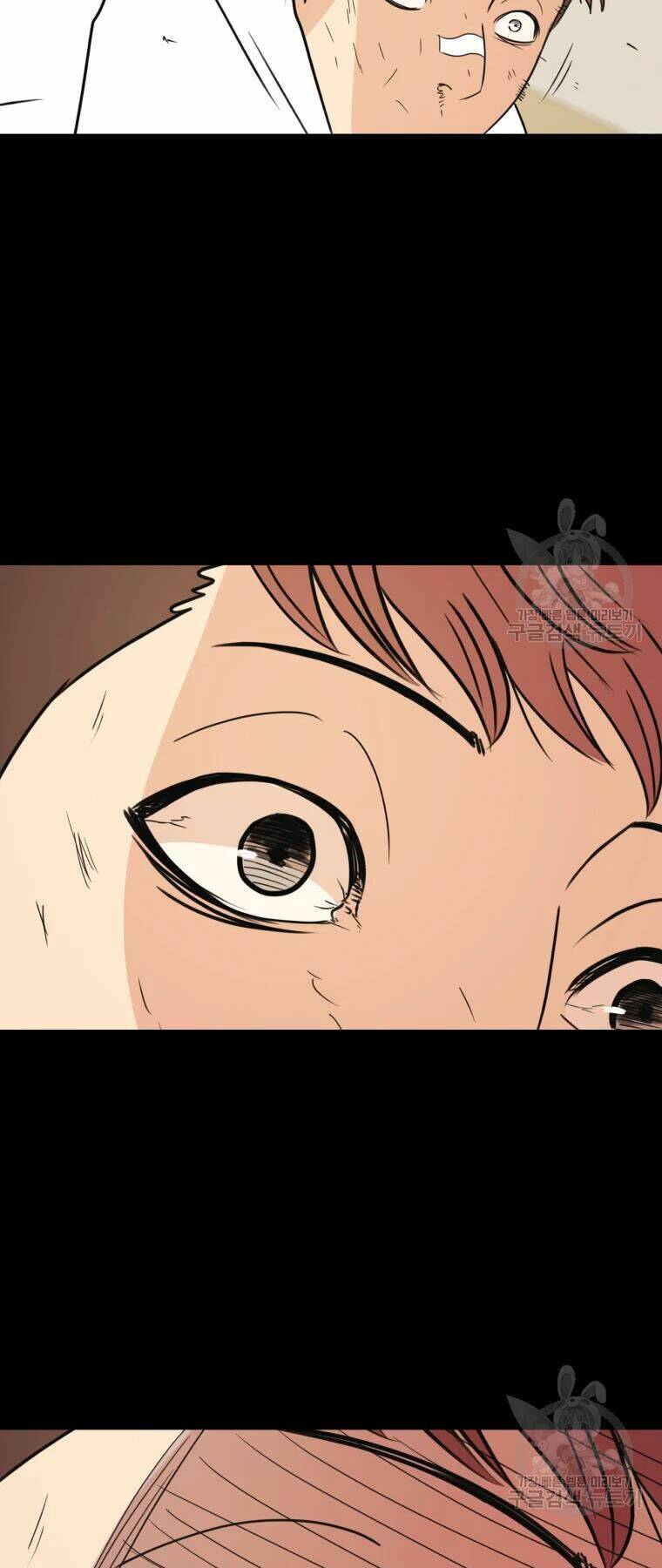 Bạn Trai Vệ Sĩ - Chapter 39 - Page 20