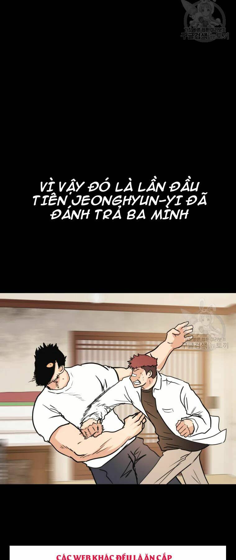 Bạn Trai Vệ Sĩ - Chapter 39 - Page 22