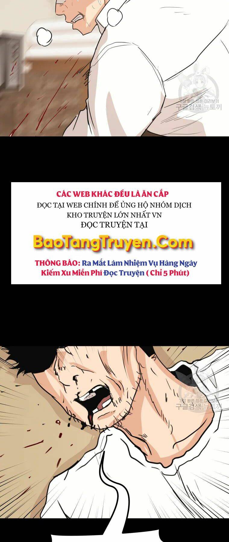 Bạn Trai Vệ Sĩ - Chapter 39 - Page 24