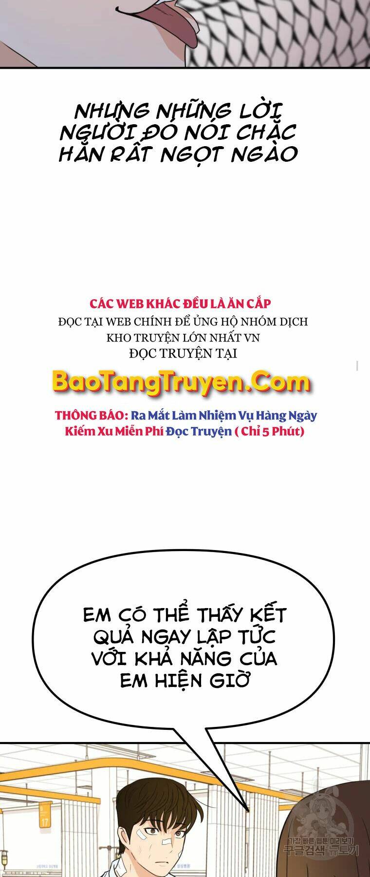 Bạn Trai Vệ Sĩ - Chapter 39 - Page 32