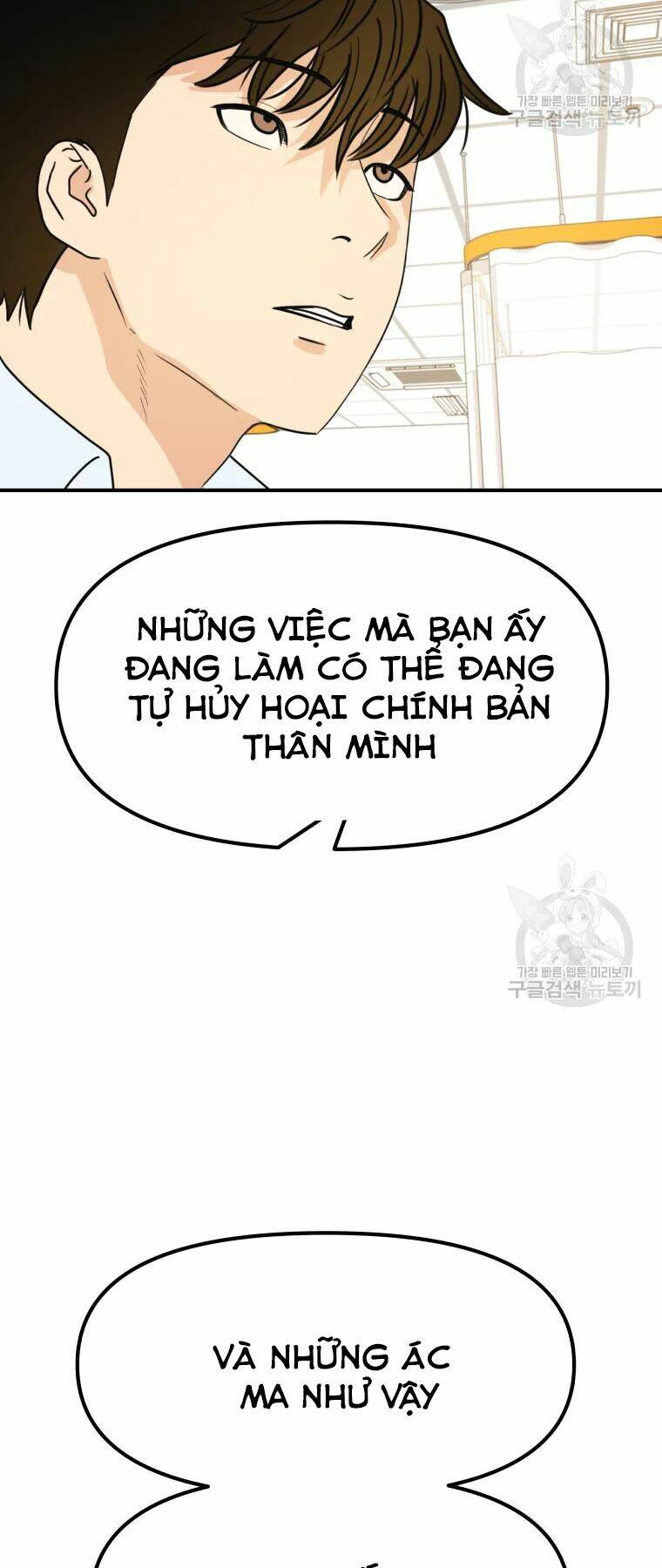 Bạn Trai Vệ Sĩ - Chapter 39 - Page 34